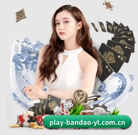 五个功能入口,赛程查询路径更短 - Bandao